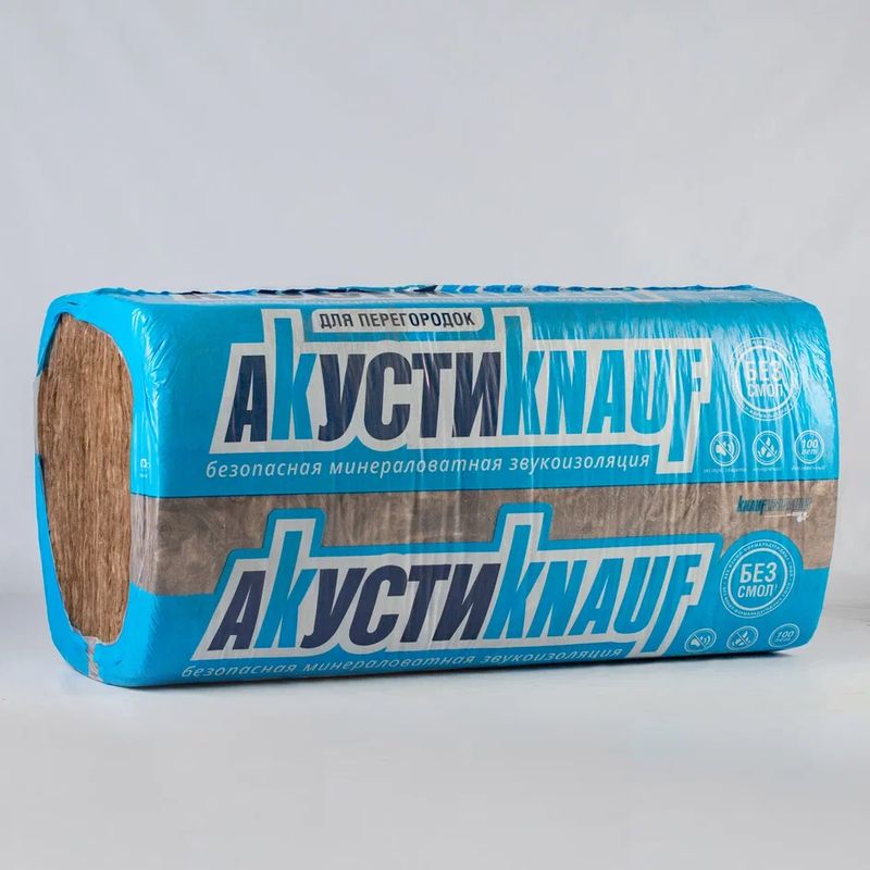Утеплитель АкустиKNAUF (1230х610х50 мм) 16 шт/уп