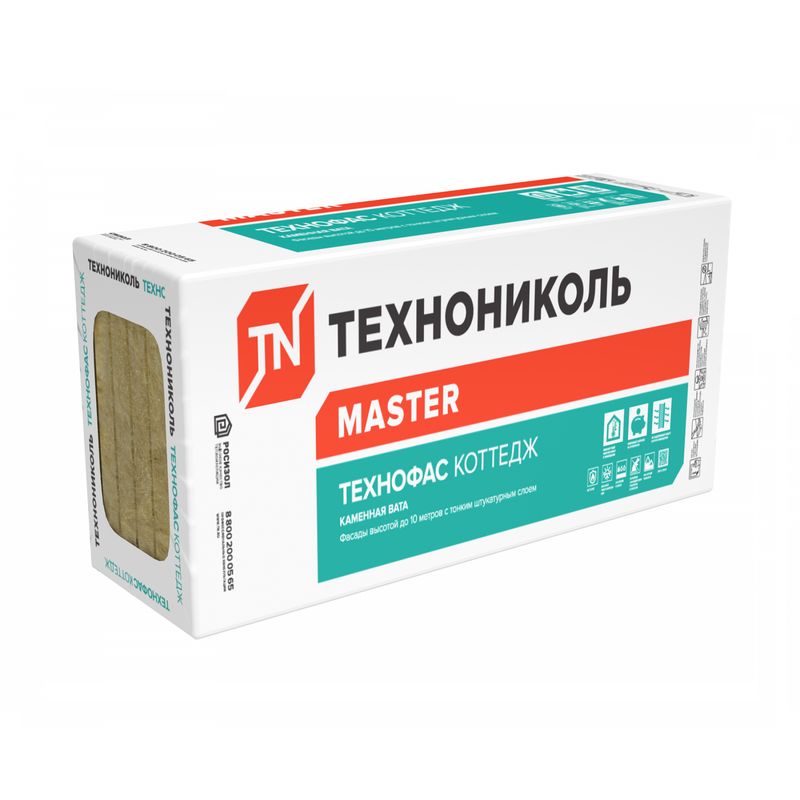 Утеплитель ТехноНИКОЛЬ Технофас Коттедж 105 кг/м³ 36λ (1200х600х50 мм)